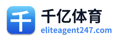 千亿体育